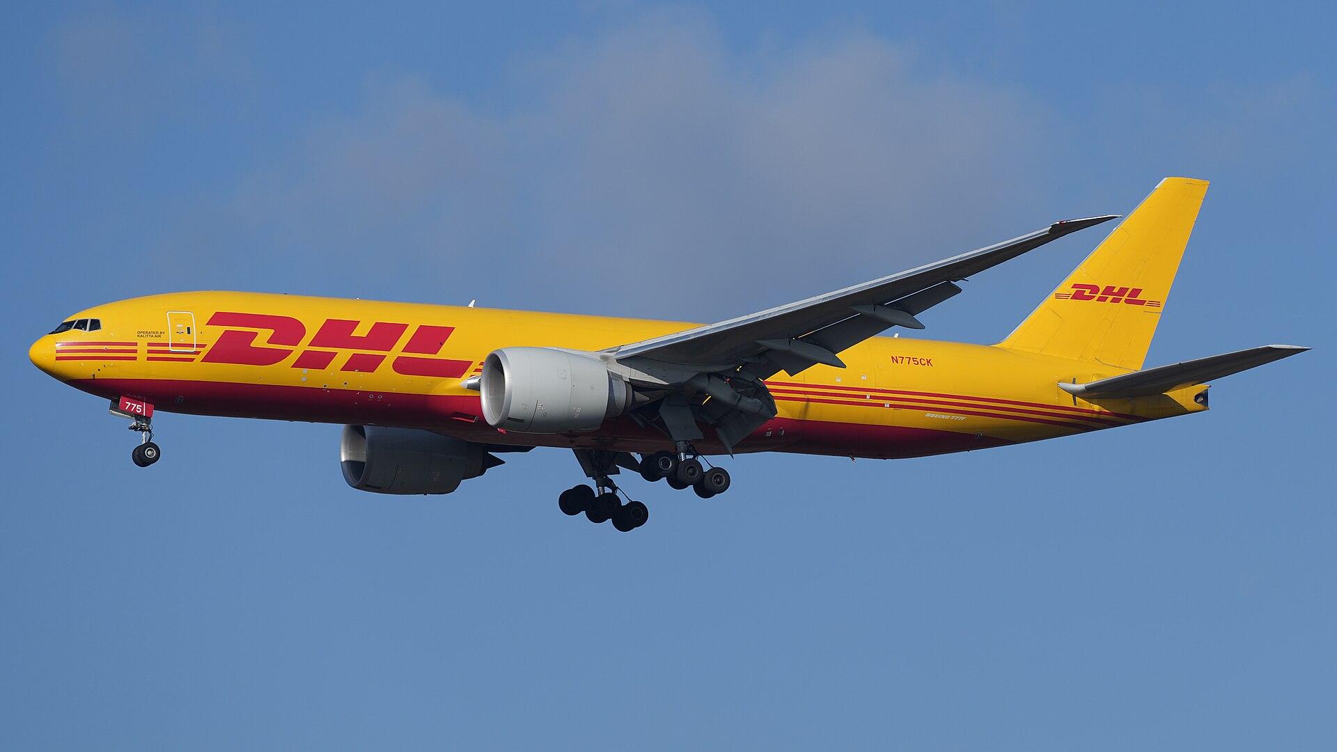 Imagem de referência de DHL Aviation, descrito nos dados abertos como divisão aérea da DHL Express