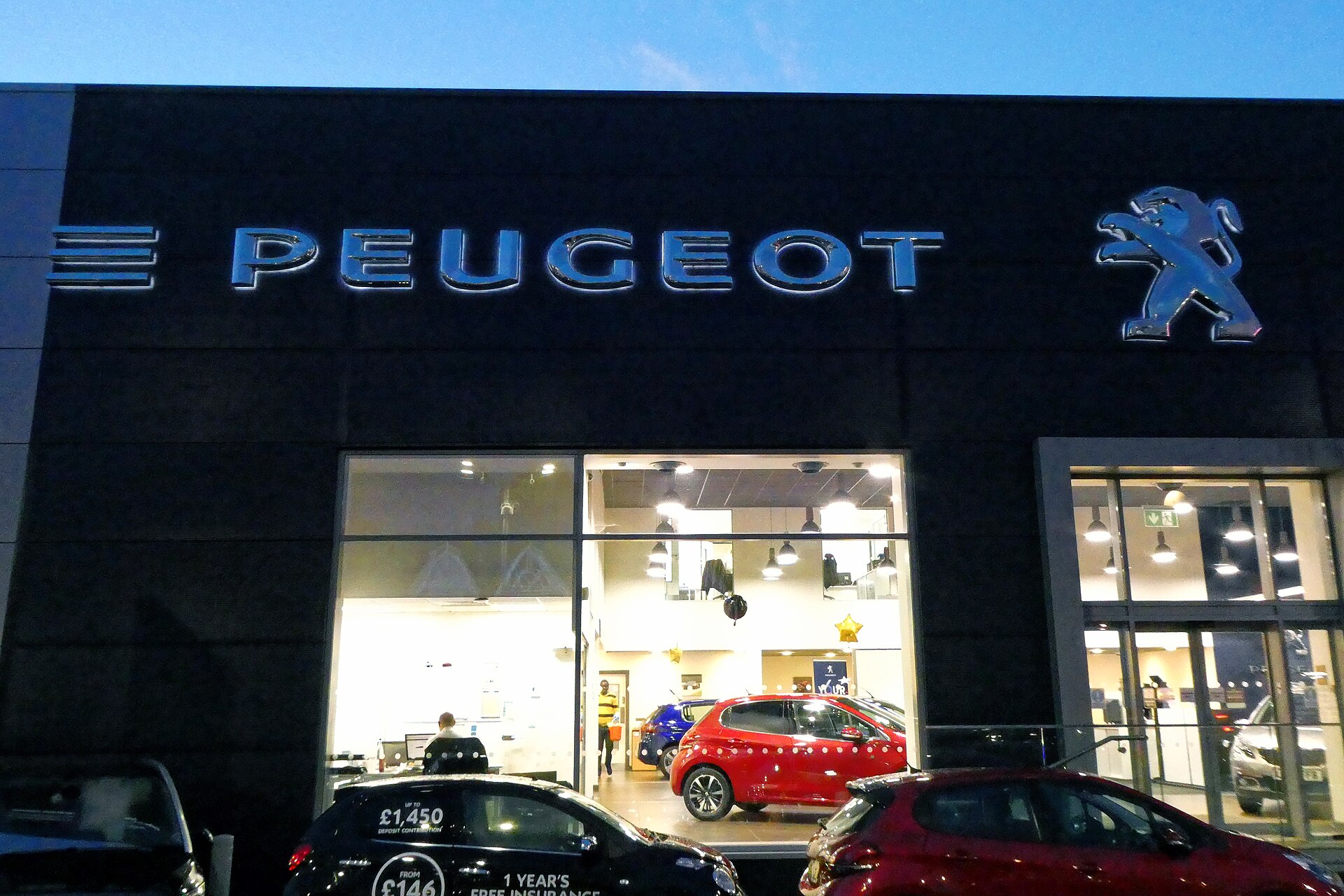 Imagem de referência de Peugeot, descrito nos dados abertos como fabricante francesa de automóveis