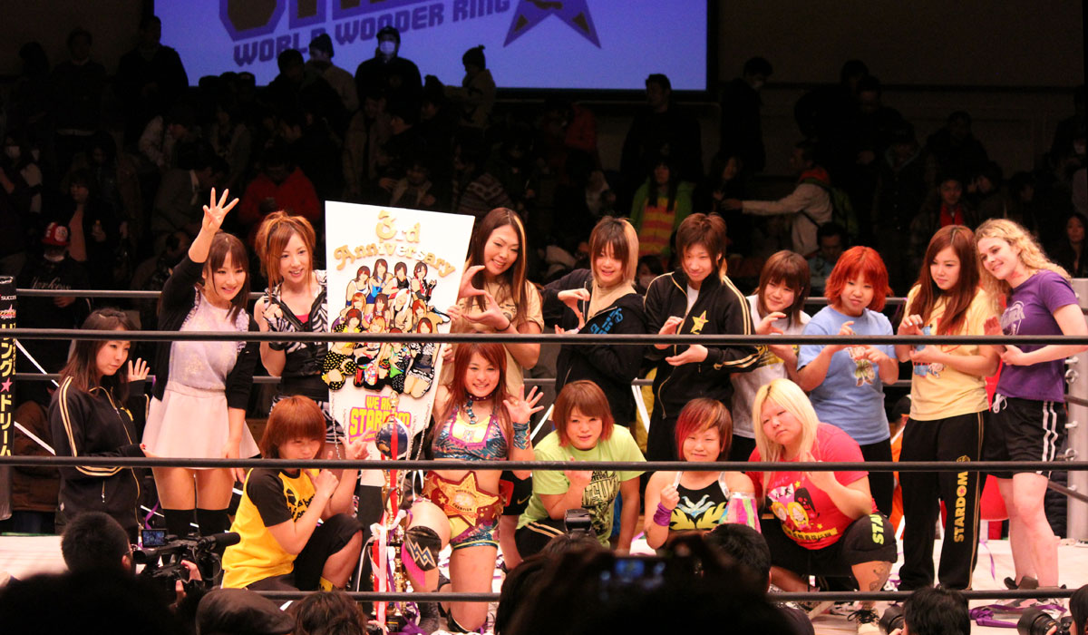 Imagem de referência relacionada a World Wonder Ring Stardom, item descrito como promoção de luta livre profissional feminina