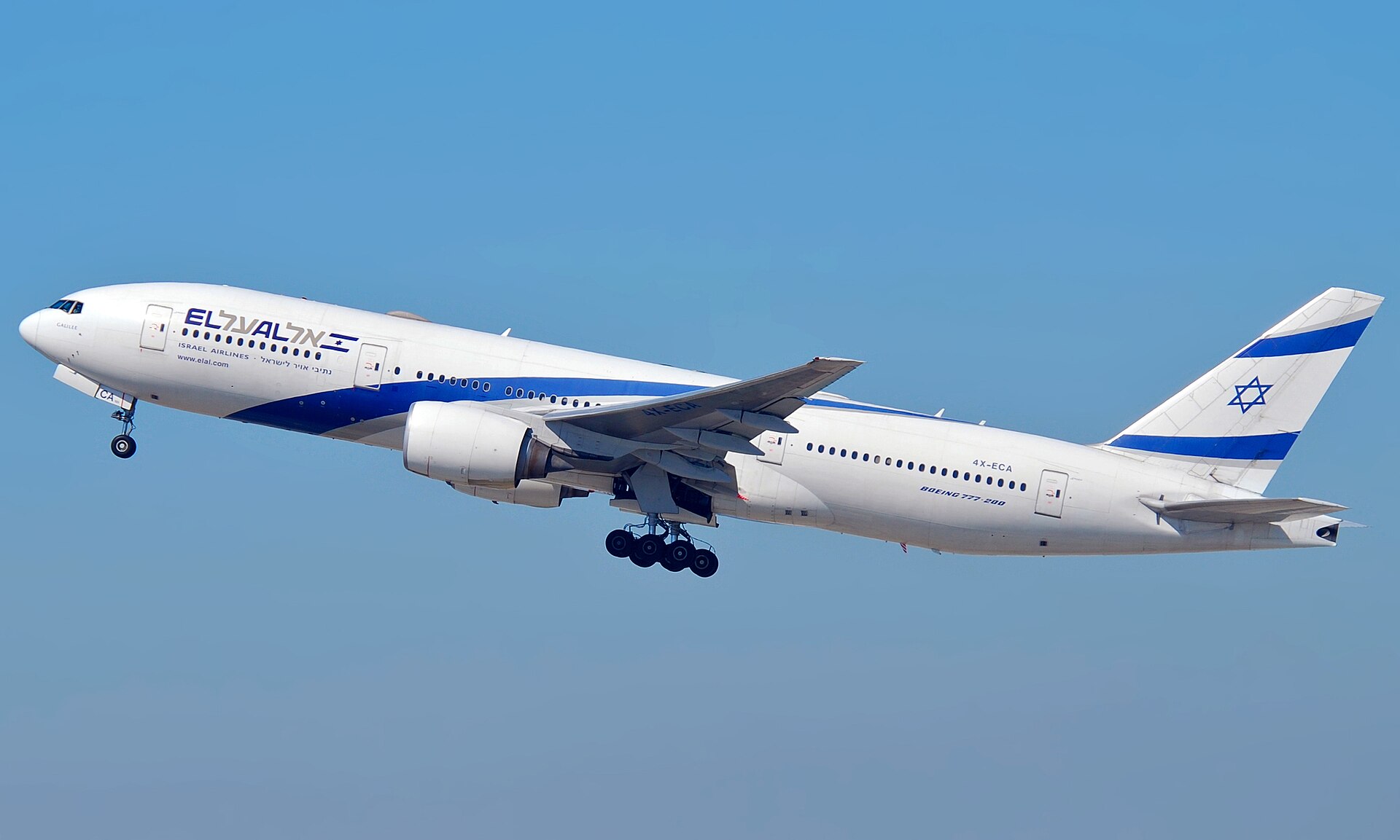 Imagem de referência relacionada a El Al, item descrito como companhia Aérea do Estado de Israel