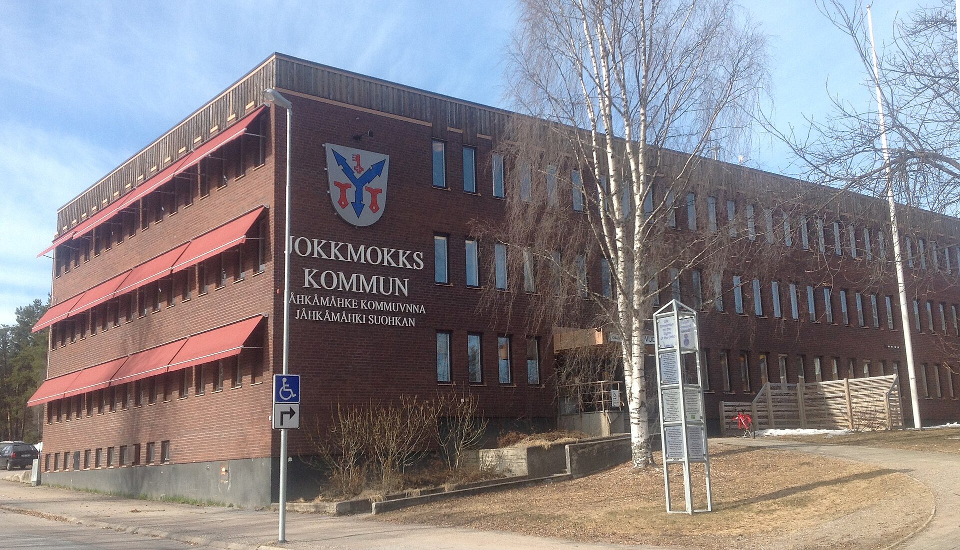 Imagem de referência de Jokkmokk, descrito nos dados abertos como comuna da Suécia