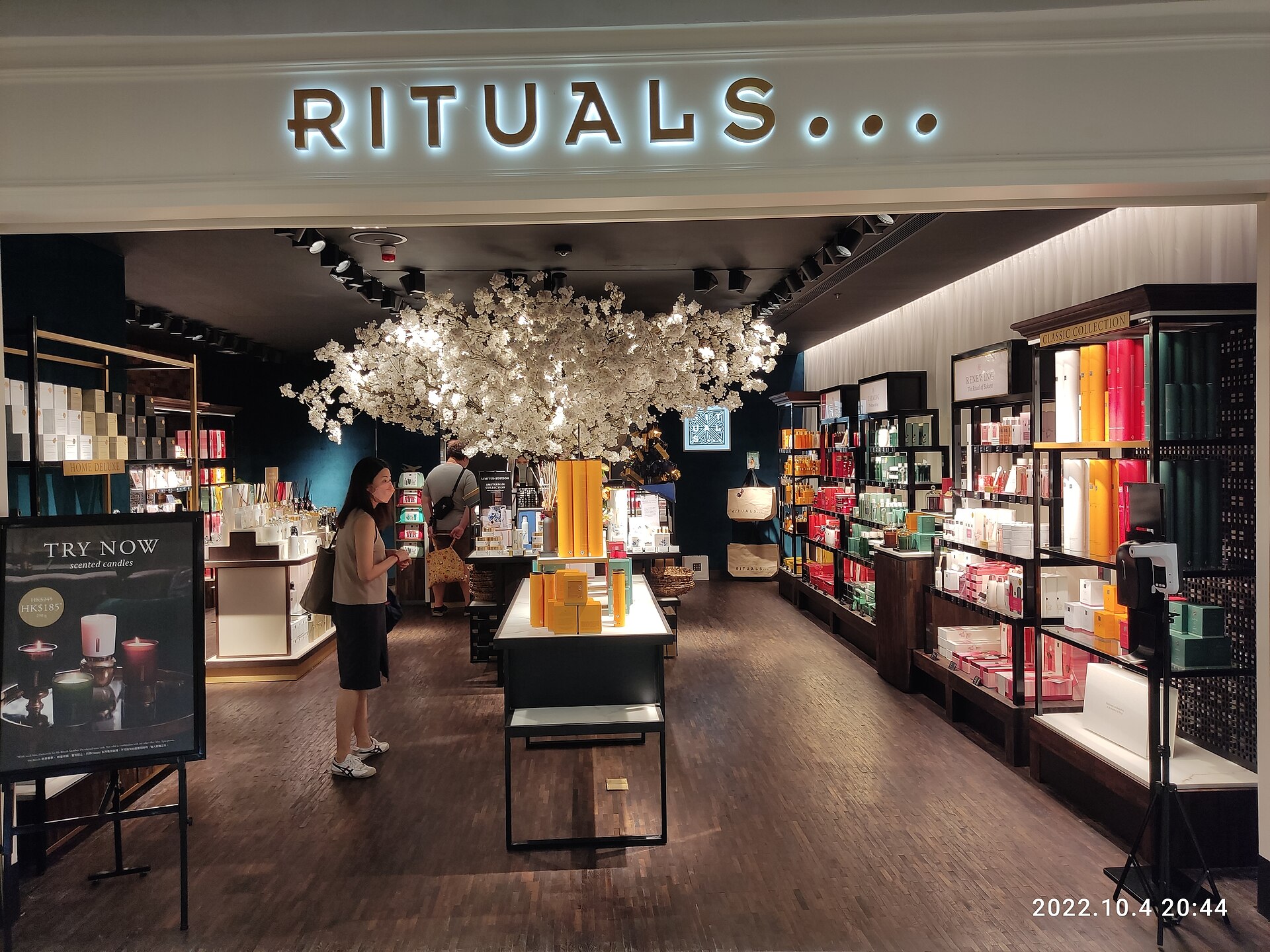 Imagem de referência relacionada a Rituals, item descrito como rede multinacional de lojas de cosmética