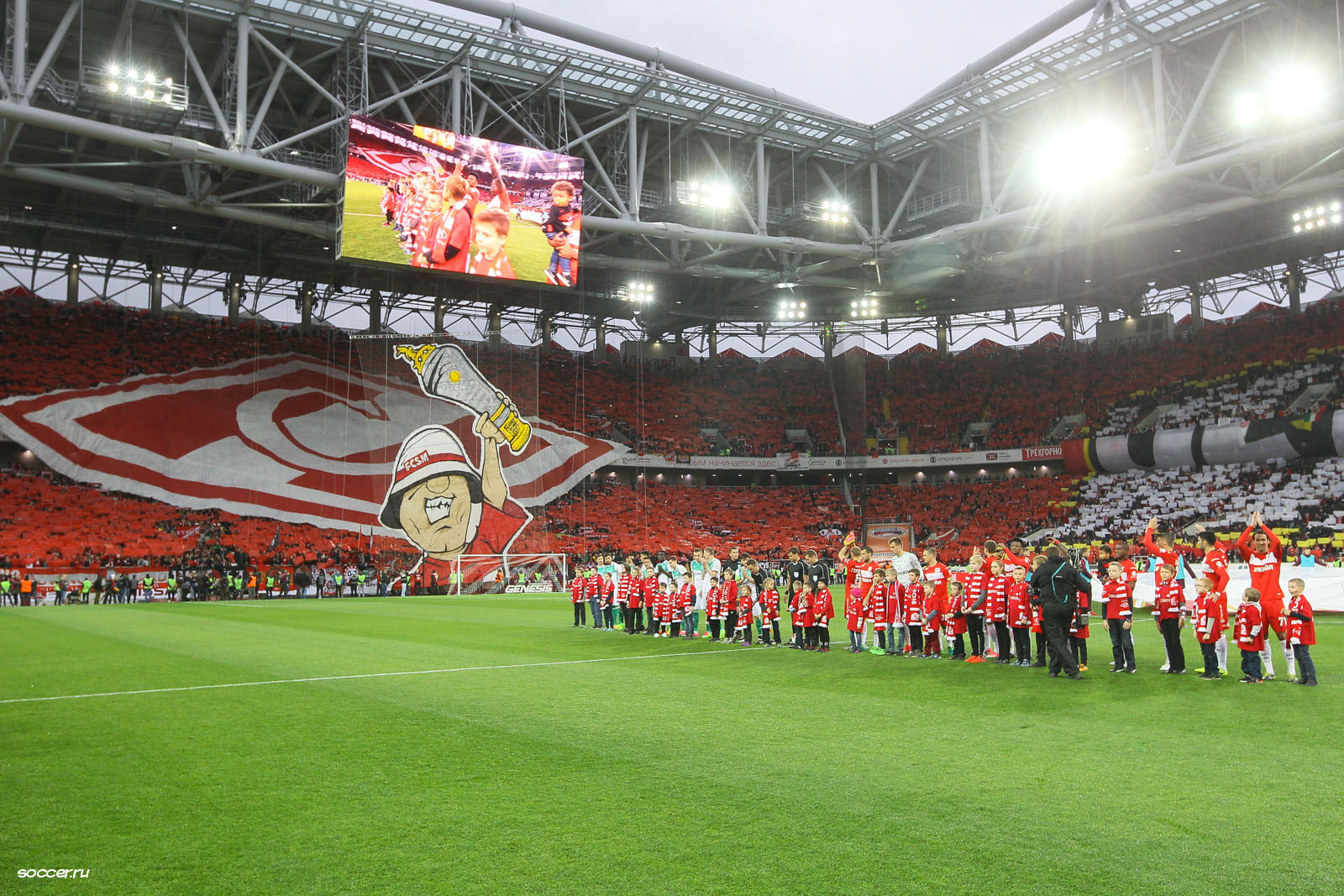 Imagem de referência de FC Spartak Moscou, descrito nos dados abertos como clube de futebol russo