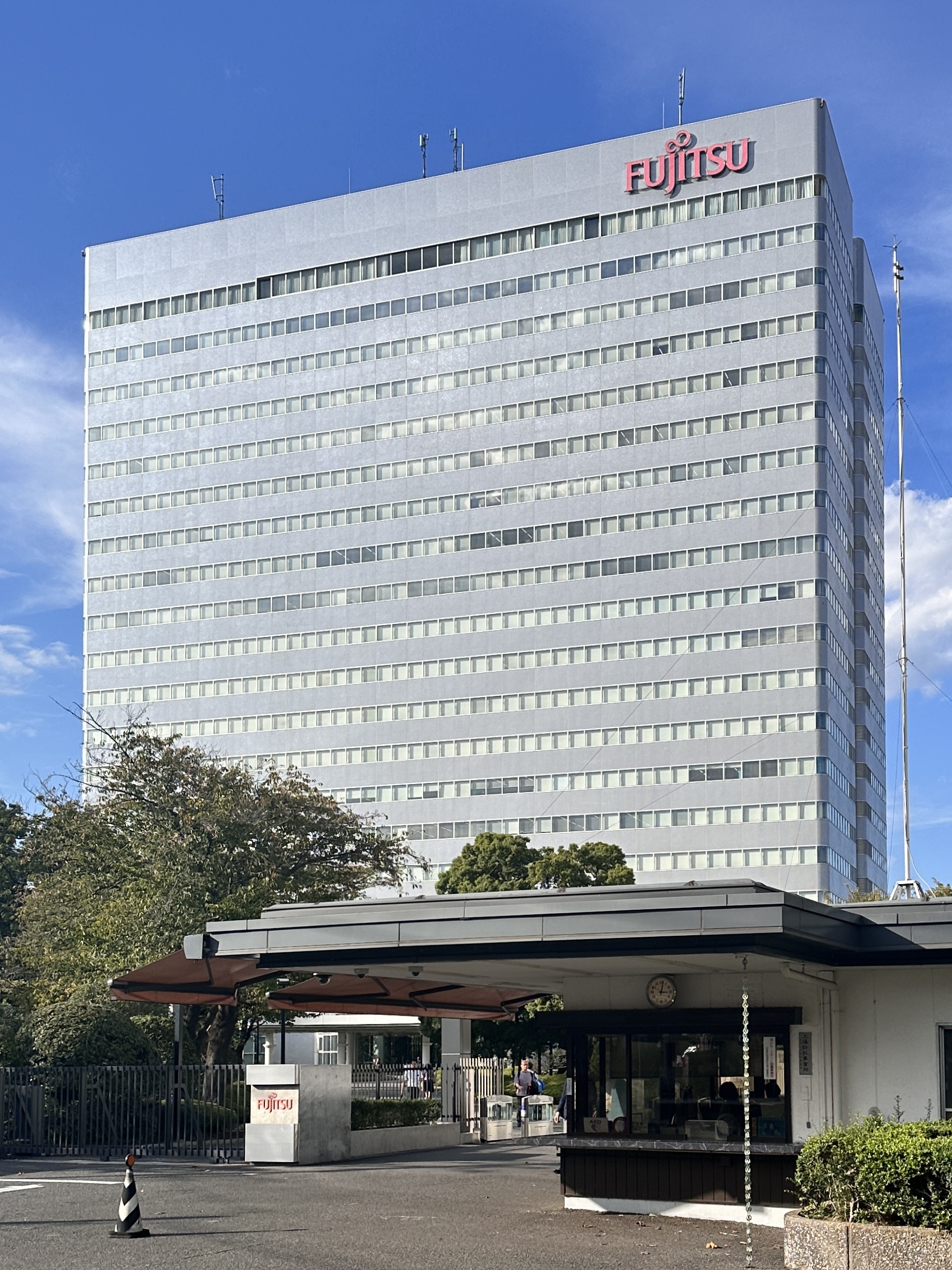 Imagem de referência relacionada a Fujitsu, item descrito como registro de referência sobre Fujitsu, organizado a partir de dados estruturados abertos