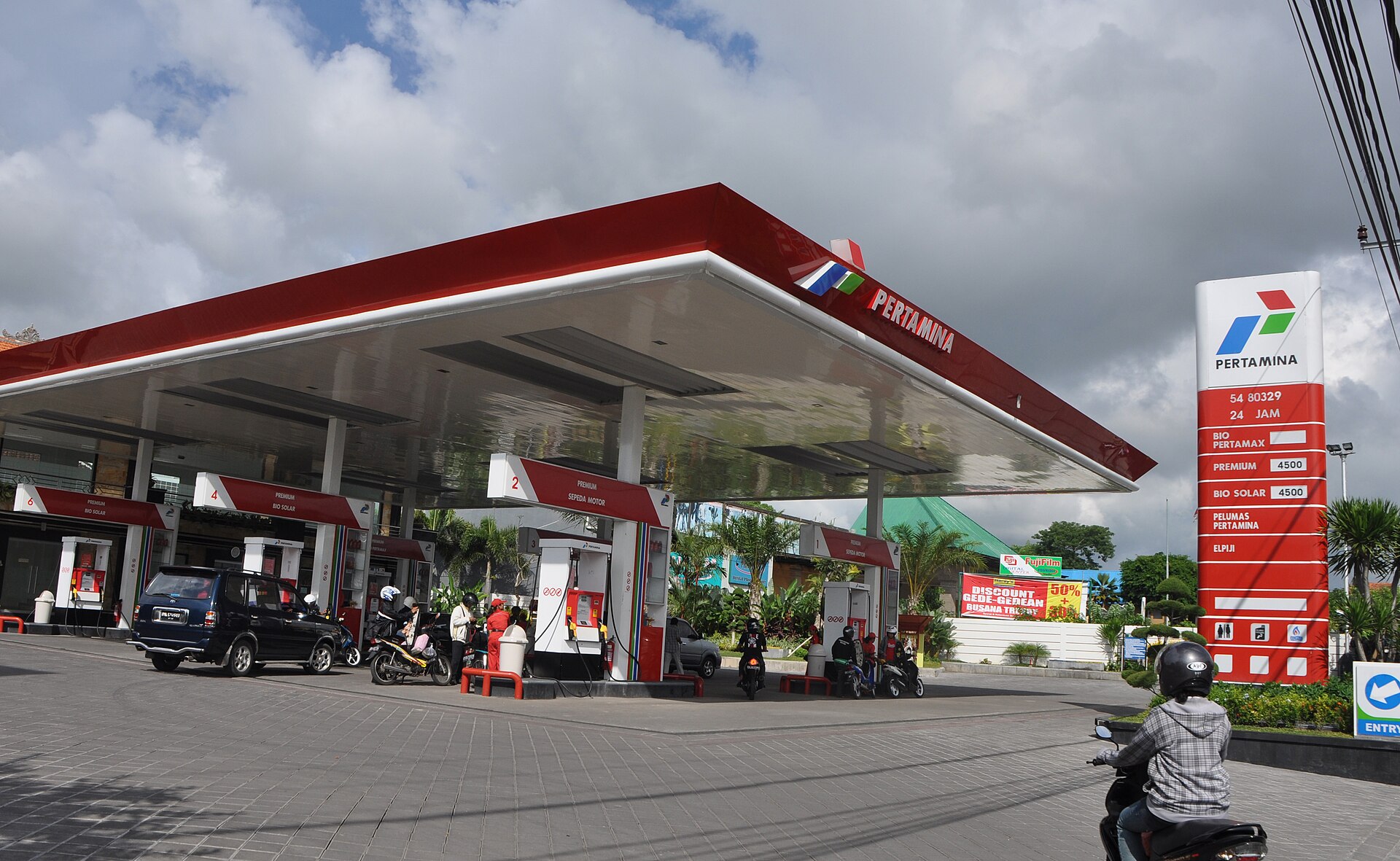 Imagem de referência relacionada a Pertamina, item descrito como empresa estatal indonésia de petróleo e gás natural