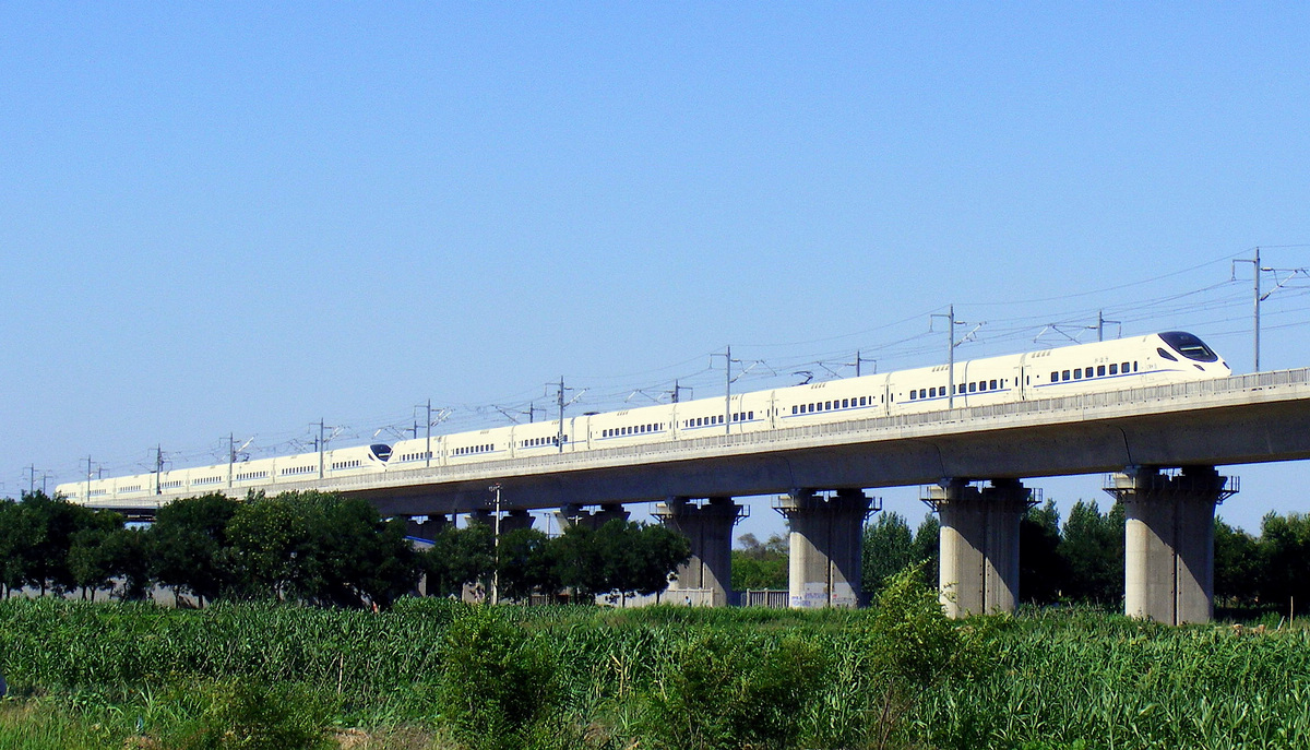 Imagem de referência de Ferrovia de alta velocidade Pequim–Xangai, descrito nos dados abertos como ferrovia de alta velocidade