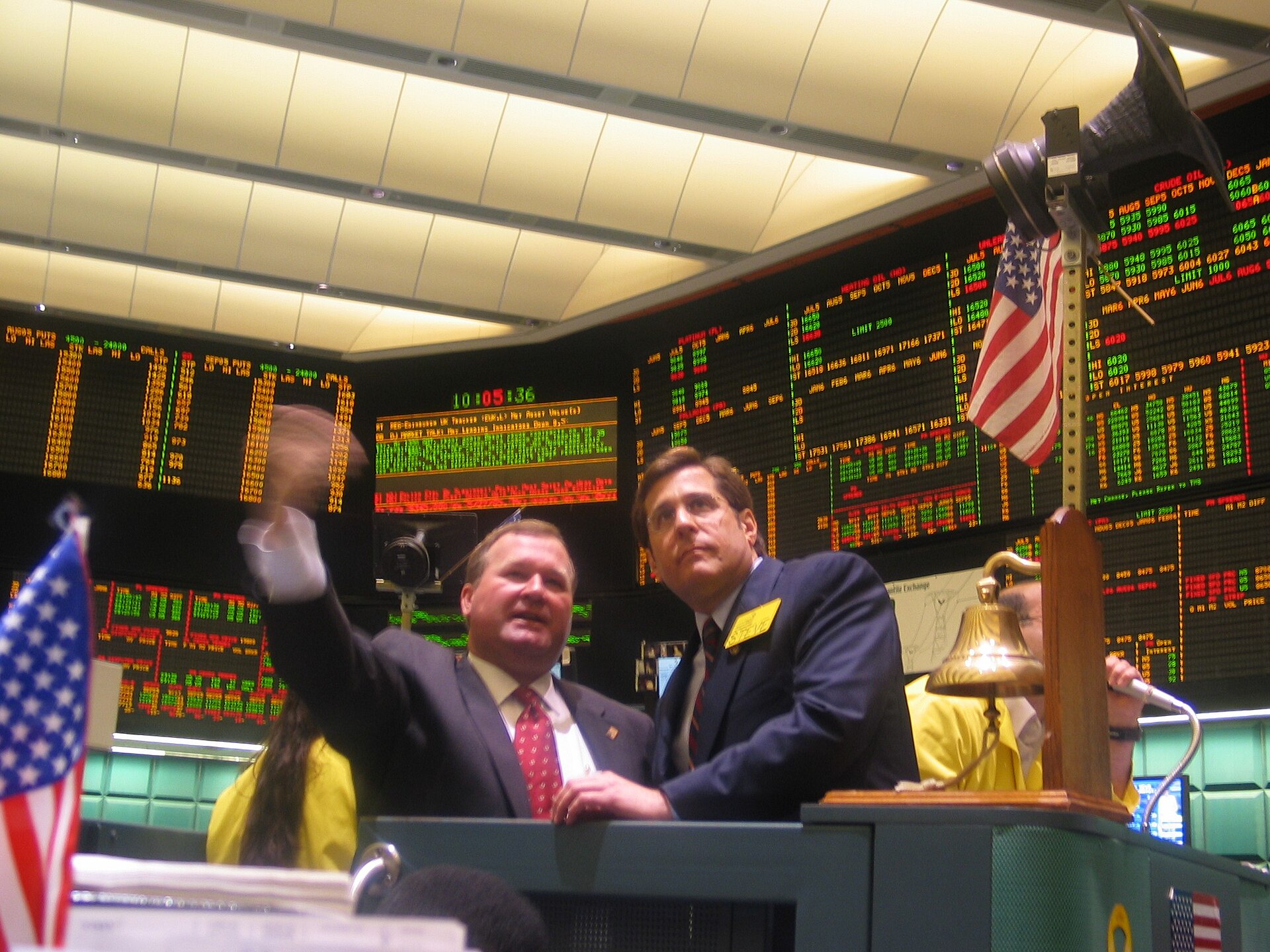 Imagem de referência relacionada a New York Mercantile Exchange, item descrito como registro de referência sobre New York Mercantile Exchange, organizado a partir de dados estruturados abertos