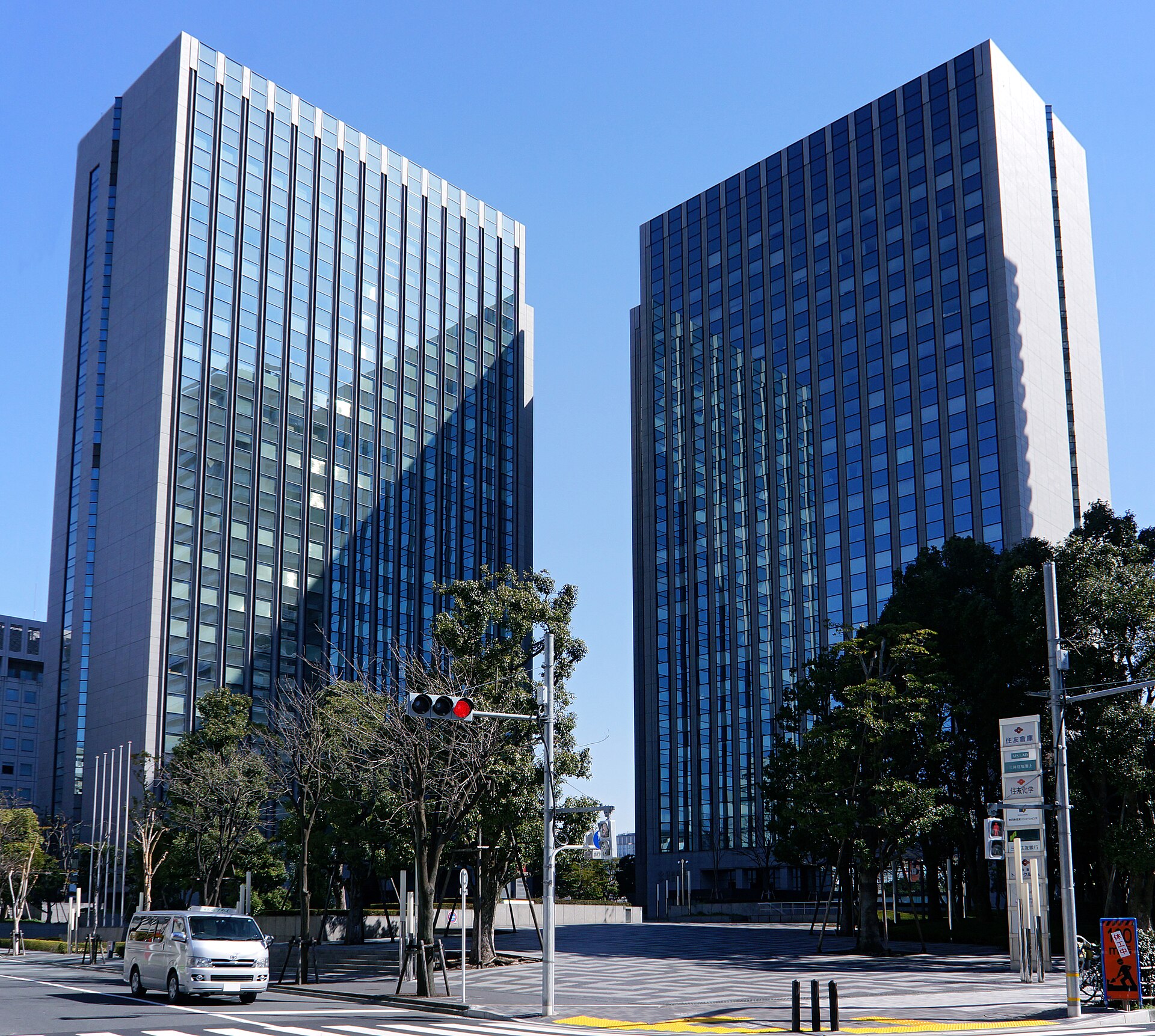 Imagem de referência relacionada a Sumitomo Chemical, item descrito como registro de referência sobre Sumitomo Chemical, organizado a partir de dados estruturados abertos