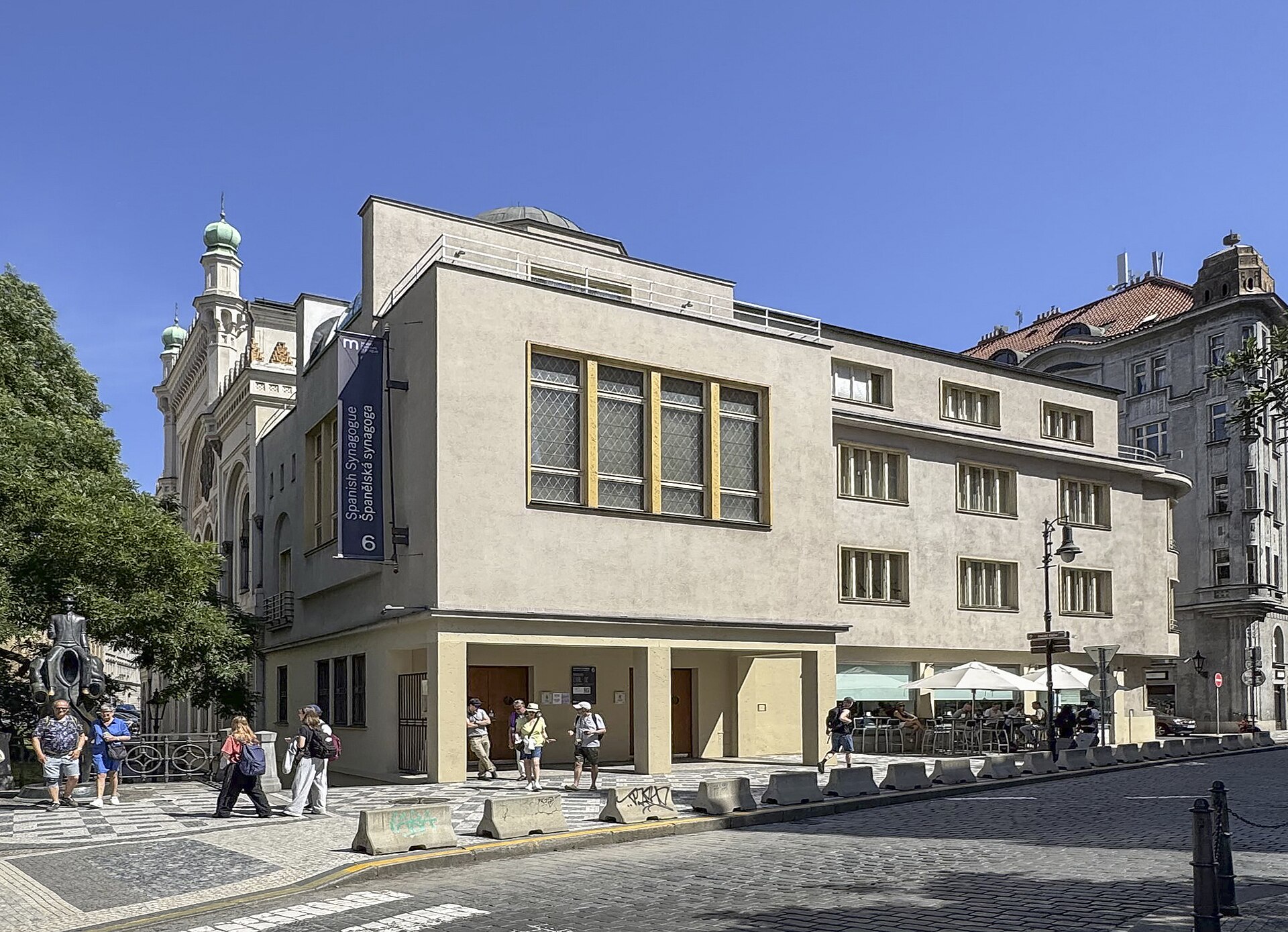 Imagem de referência de Museu Judeu de Praga, descrito nos dados abertos como museu na Chéquia