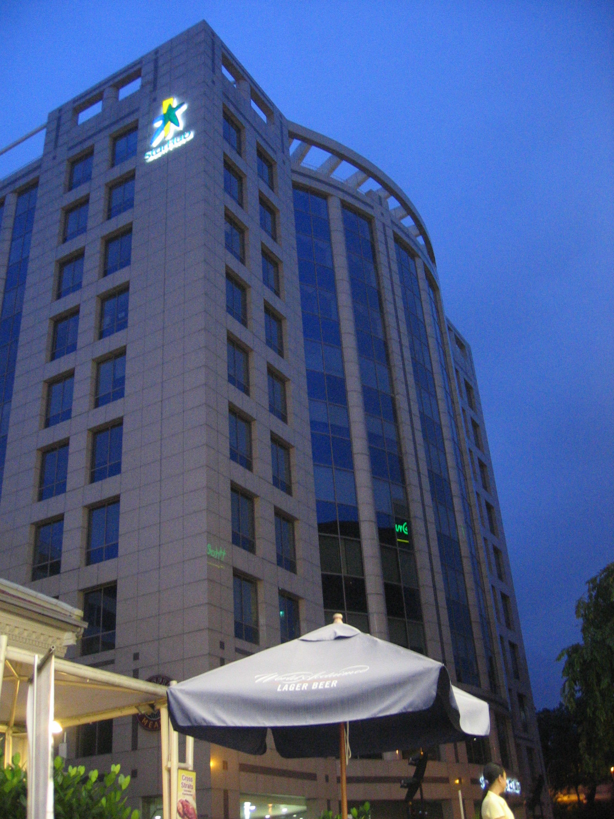 Imagem de referência relacionada a StarHub, item descrito como registro de referência sobre StarHub, organizado a partir de dados estruturados abertos
