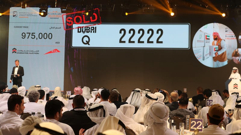 Dubai number plate Q 22222 sold for 975,000 dirhams