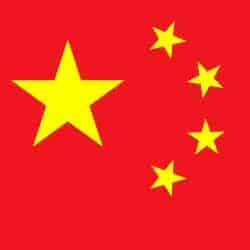 Imagem da matéria: China restringe chatbots que simulam namoros e amizades virtuais