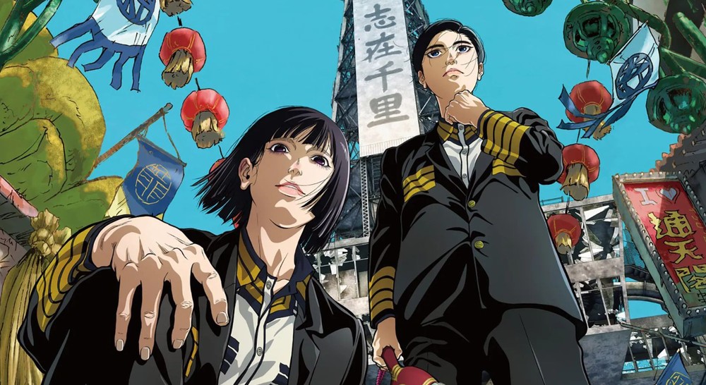 Nippon Sangoku: A Guerra das Três Nações (2026) está entre os melhores anime seinen para assistir em 2026 — Foto: Divulgação/TMDB